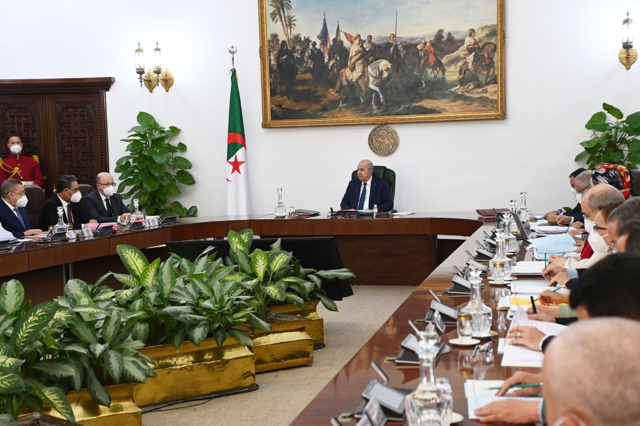 مجلس الوزراء