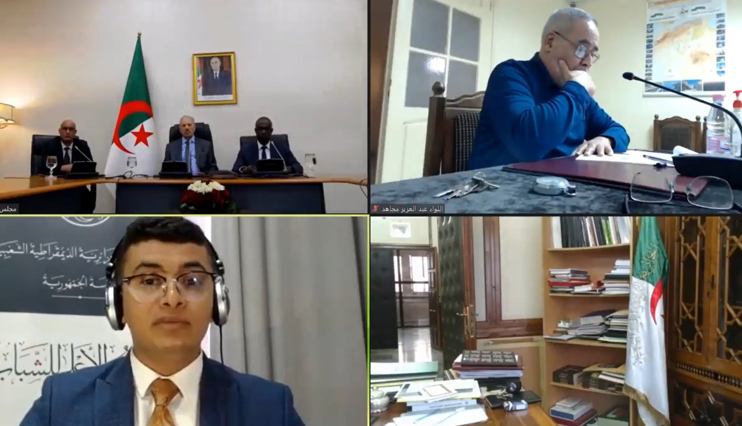 الندوة الافتراضية للشباب