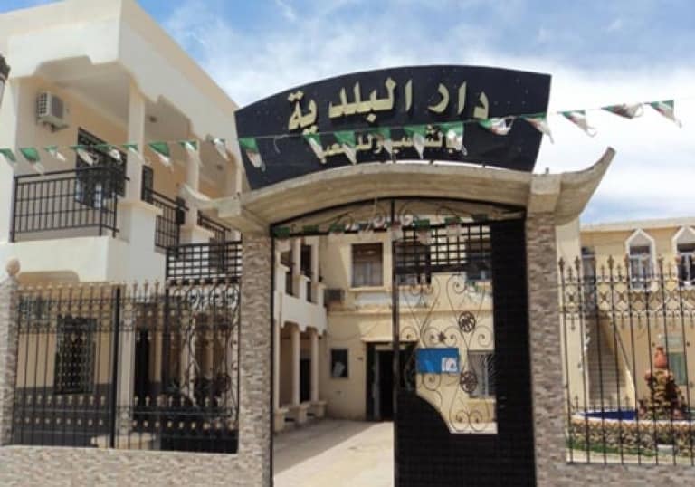 قانون البلدية والولاية