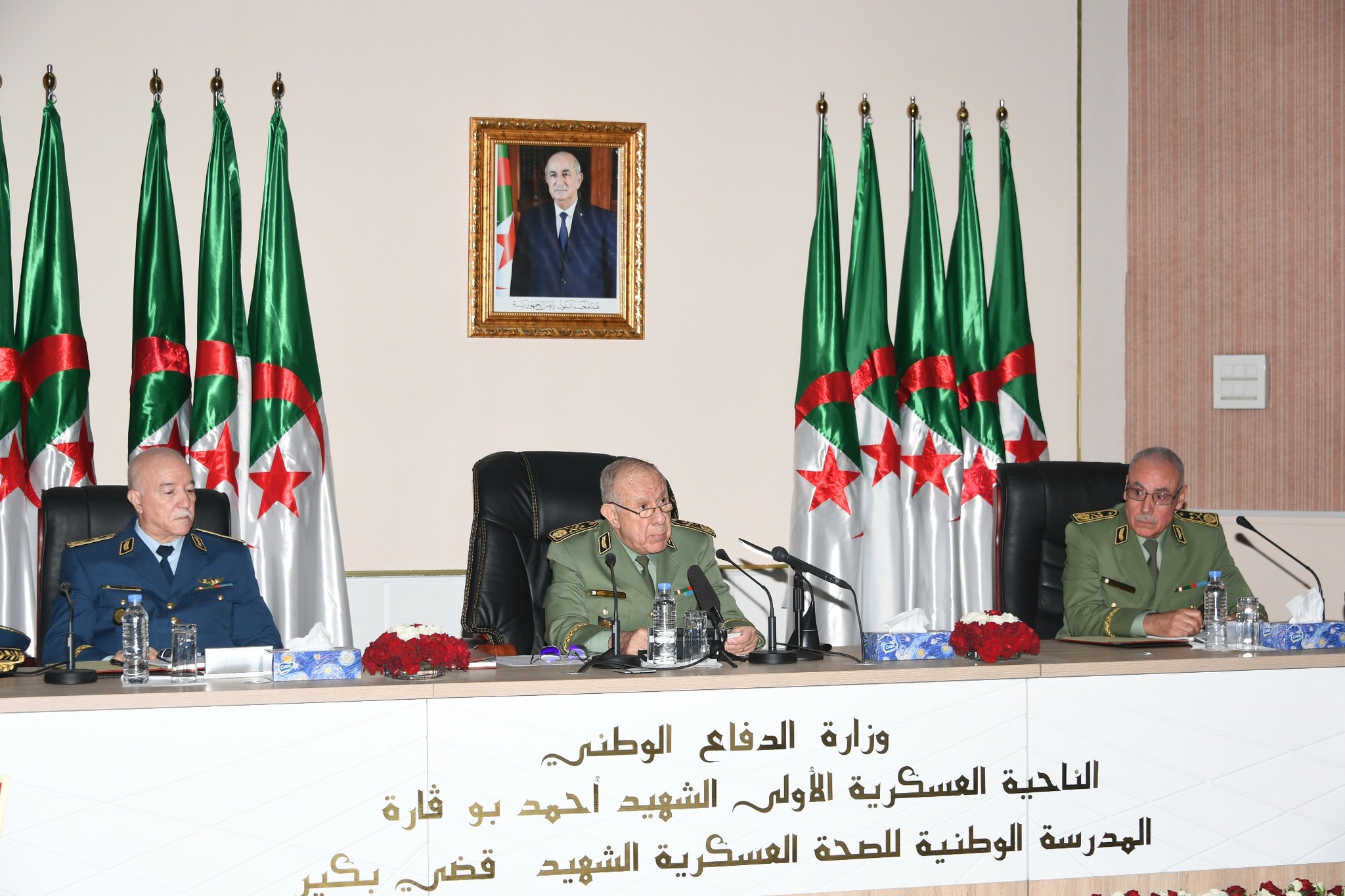 شنقريحة-صحة عسكرية