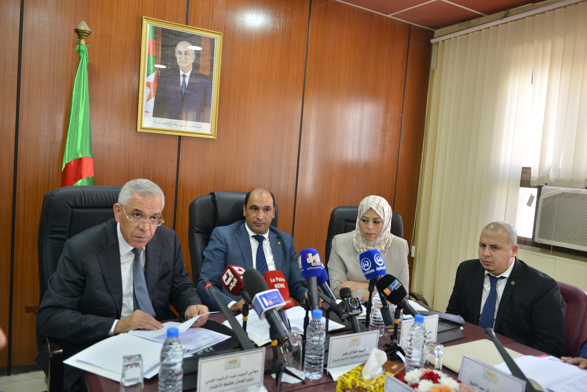 Commission parlementaire des affaires juridiques