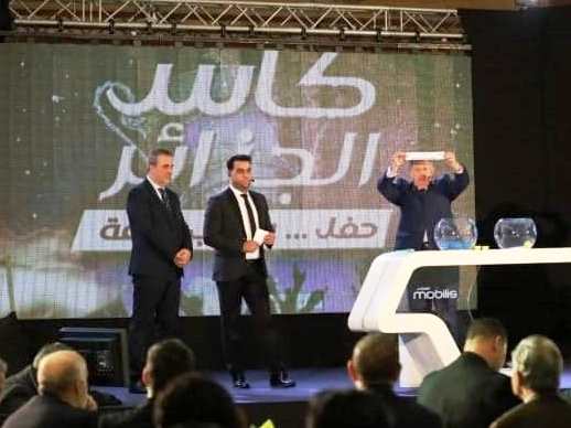 قرعة