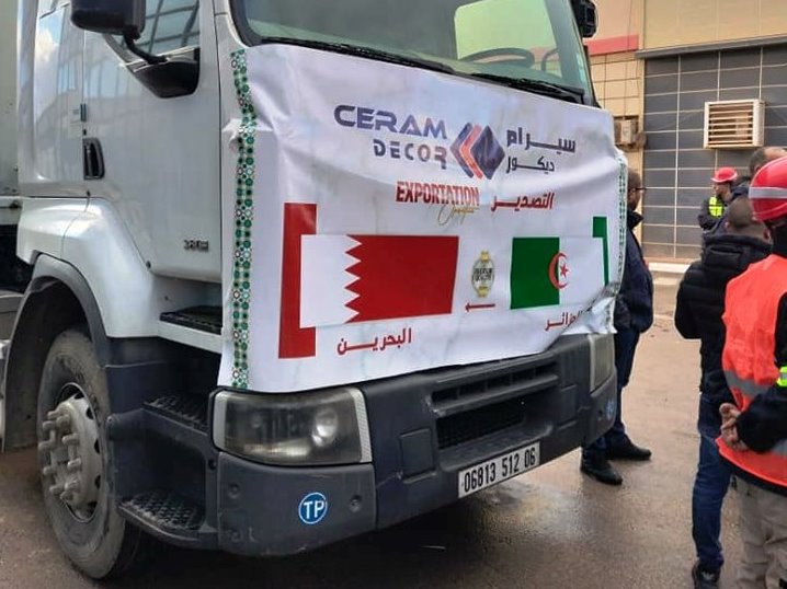 تصدير السيراميك