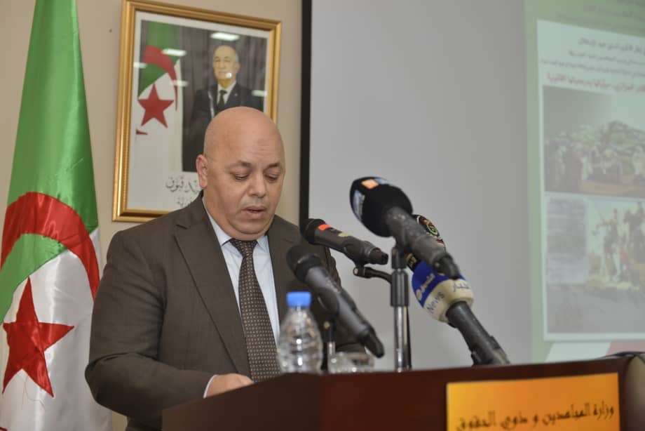 وزارة المجاهدين