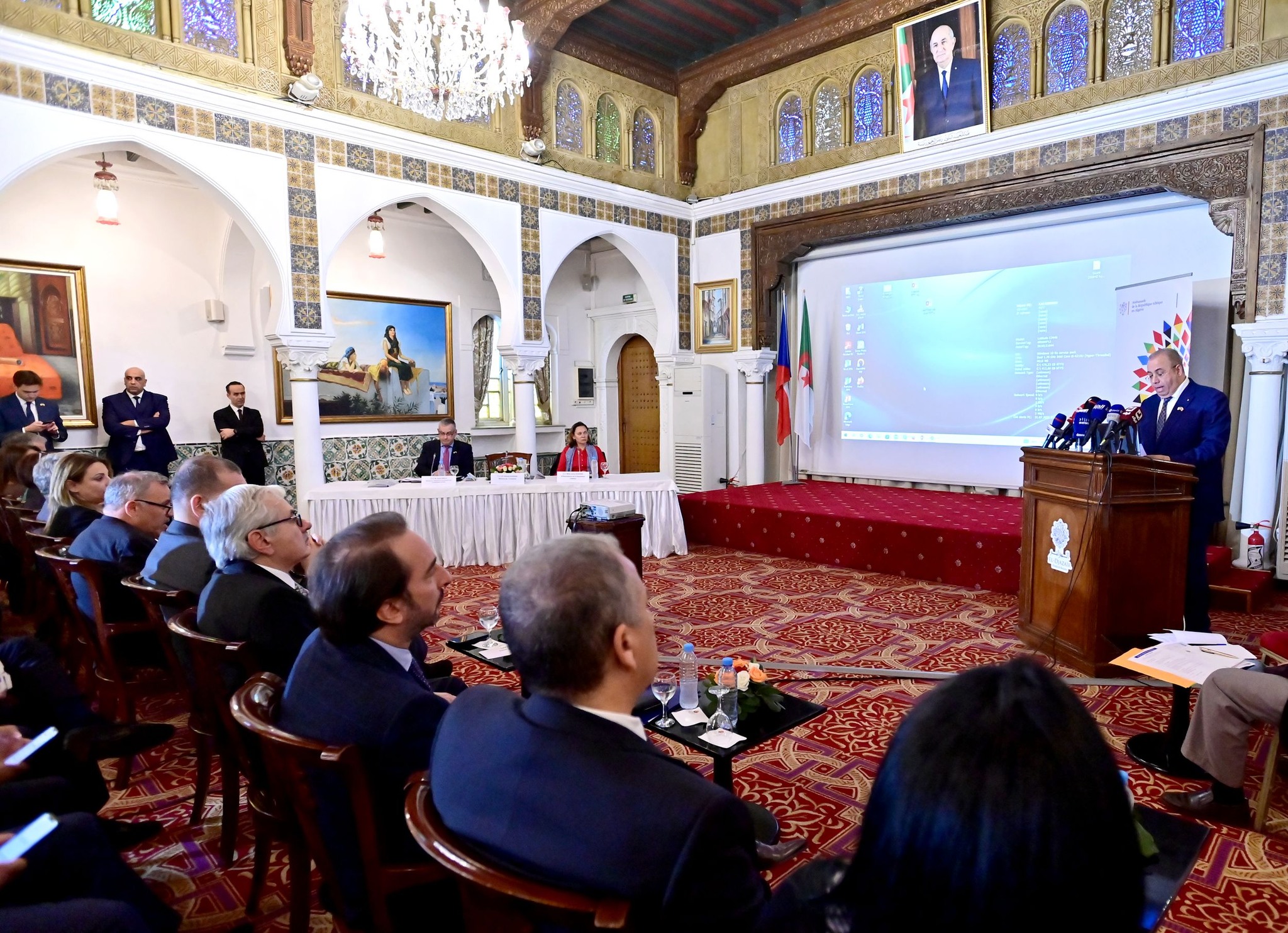 وزارة الصناعة