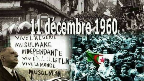 مظاهرات 11 ديسمبر 1960