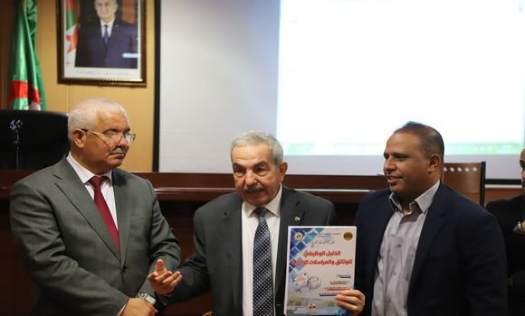 رئيس المجلس الأعلى للغة العربية