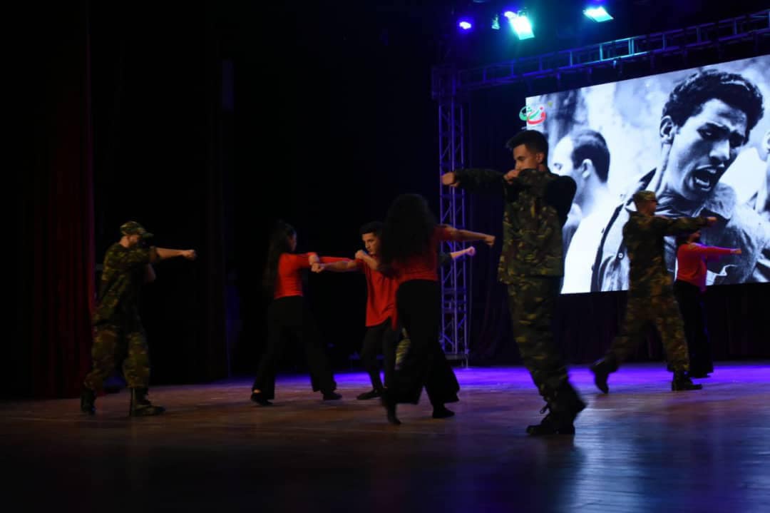 عرض 11 ديسمبر