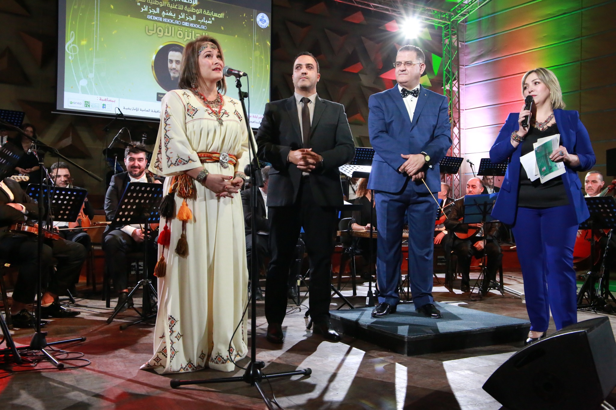 حفل تتويج الفائزين في المسابقة الوطنية للأغنية الوطنية للشباب