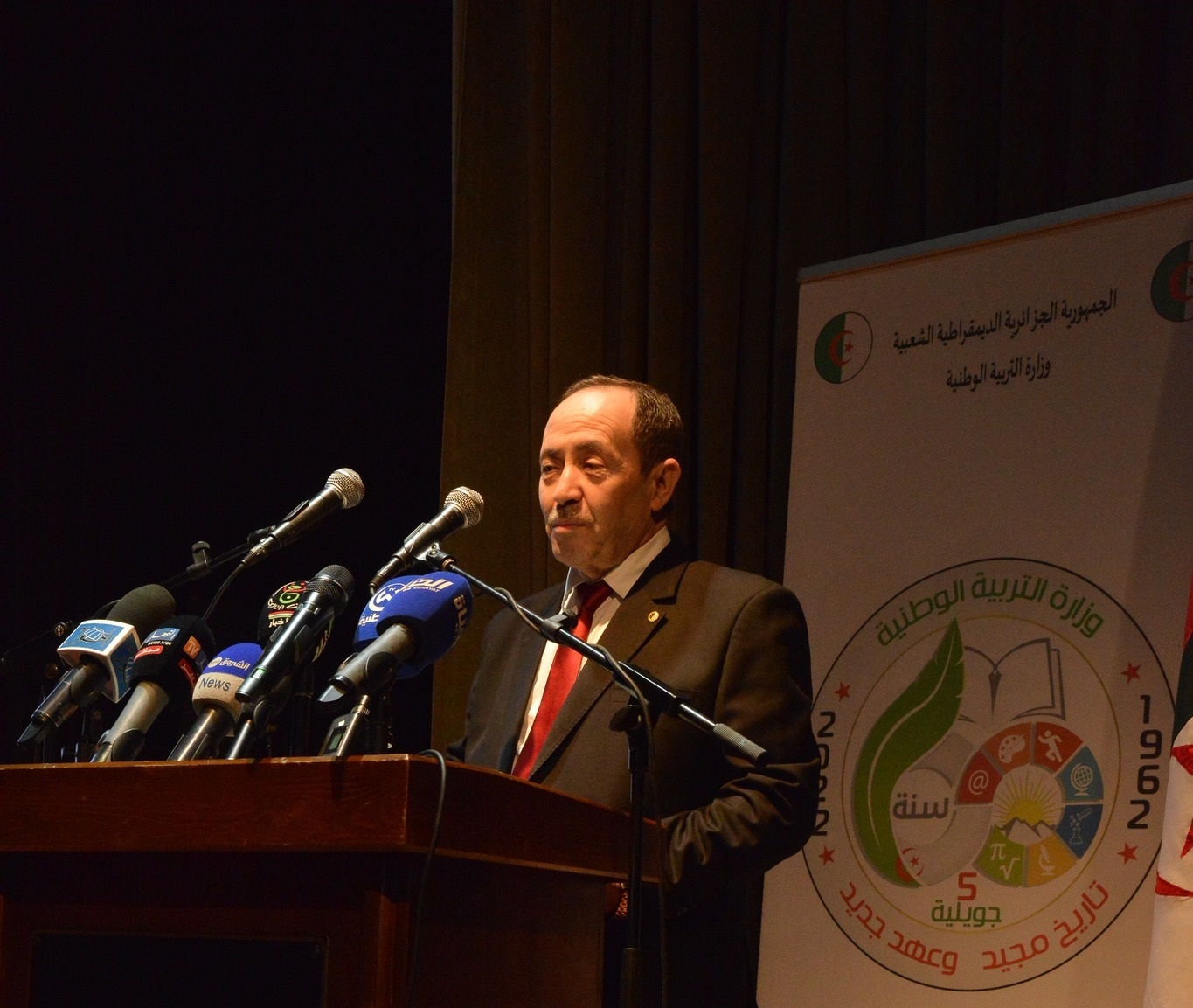 وزير التربية الوطنية عبد الحكيم بلعابد