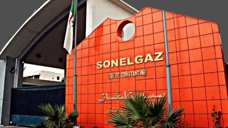 سونالغاز