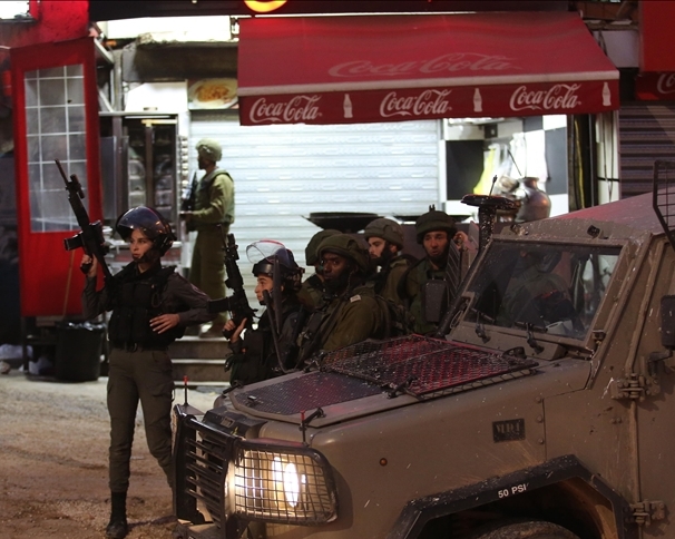 الرئاسة الفلسطينية