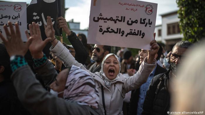 من احتجاجات ضد الفقر والتهميش في المغرب