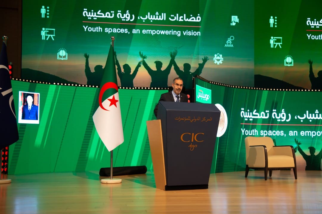 Abderezzak Sebgag, ministre de la Jeunesse et des Sports