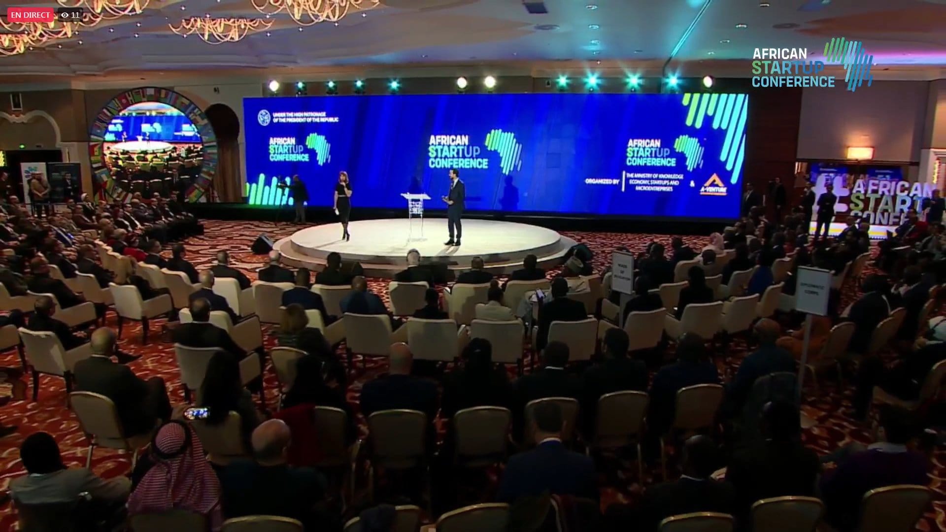 المؤتمر الإفريقي للمؤسسات الناشئة