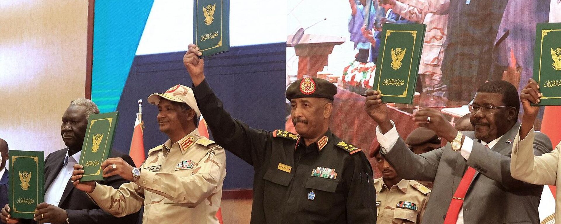 الاتفاق السياسي الإطاري