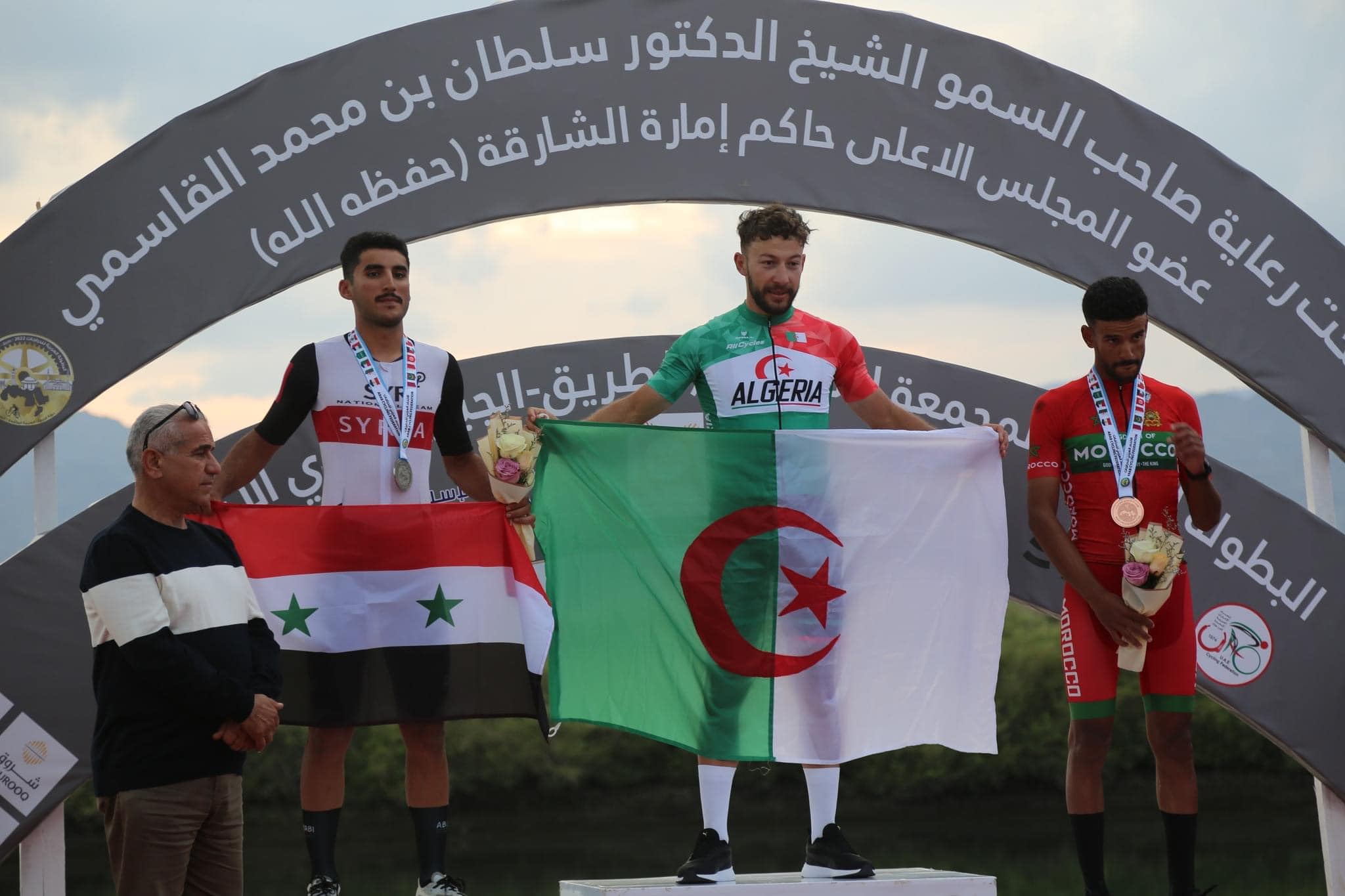 البطولة العربية المجمعة 2022