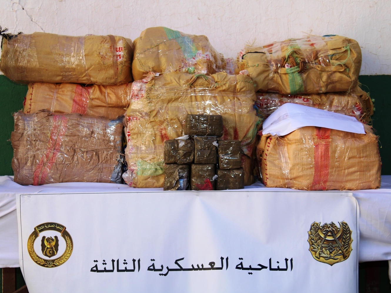 الكيف المغربي