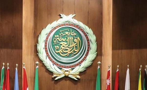 القمة الصينية-العربية