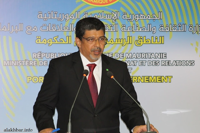 الوزير الموريتاني السابق سيدي محمد ولد محم