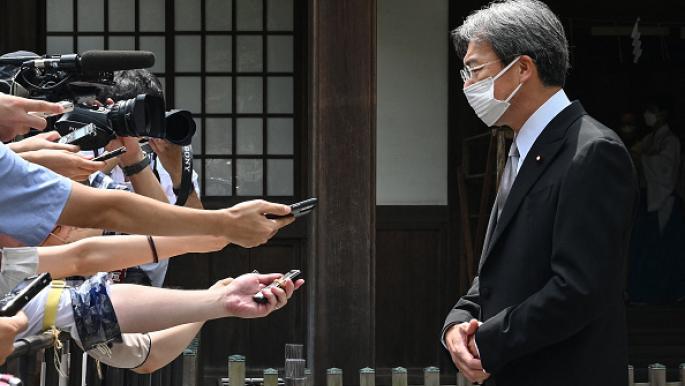 وكالة أنباء "كيودو" اليابانية