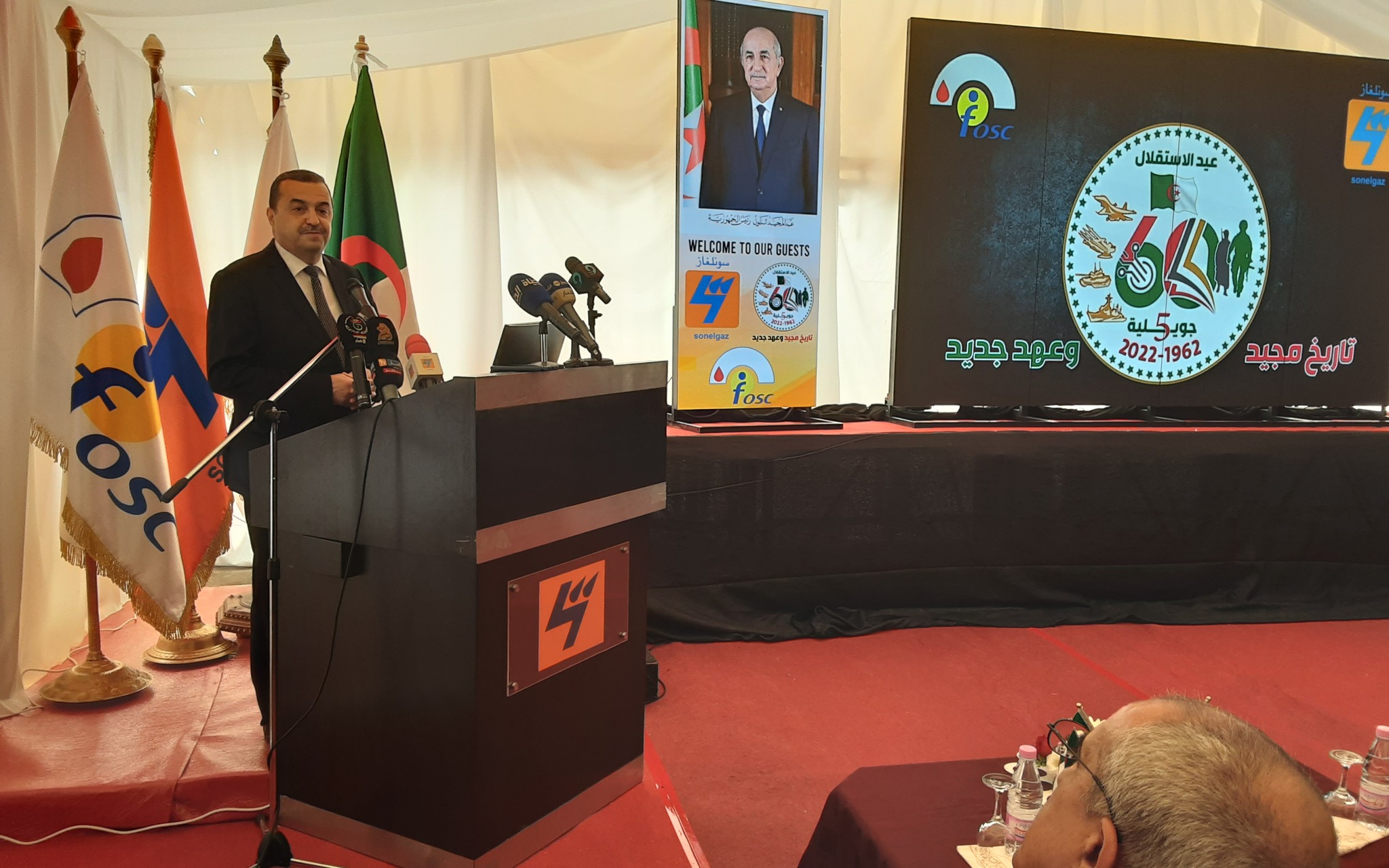 وزير الطاقة والمناجم محمد عرقاب