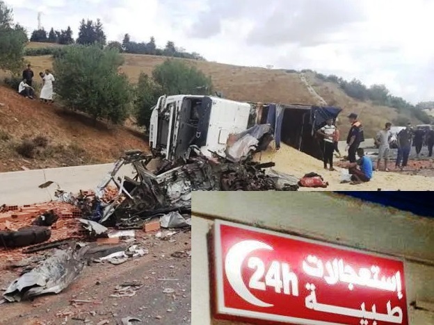 استعجالات طبية- طريق سيار