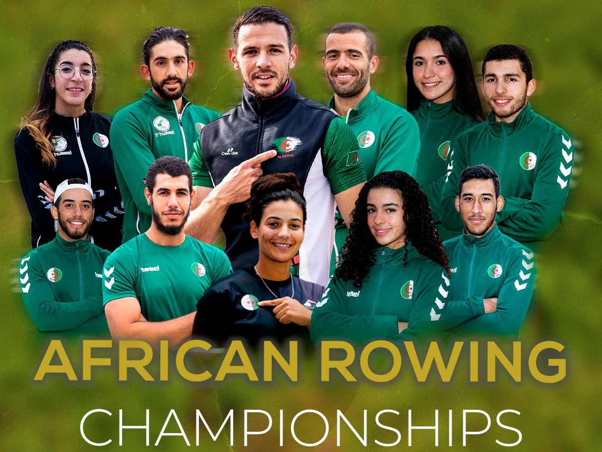 بطولة إفريقيا للتجديف