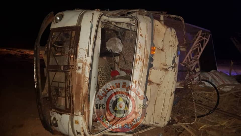 حادث مرور البيض