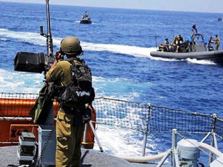 بحرية الاحتلال الصهيوني