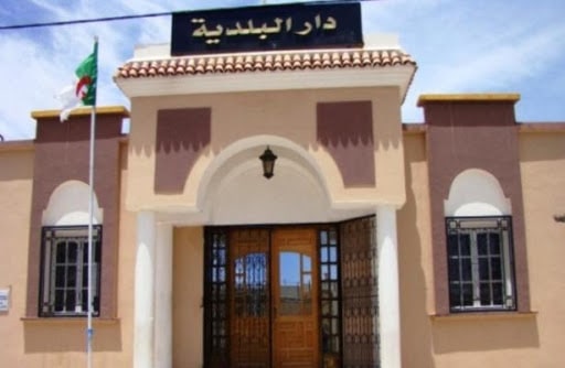 وزارة الداخلية والجماعات  المحلية والتهيئة العمرانية.