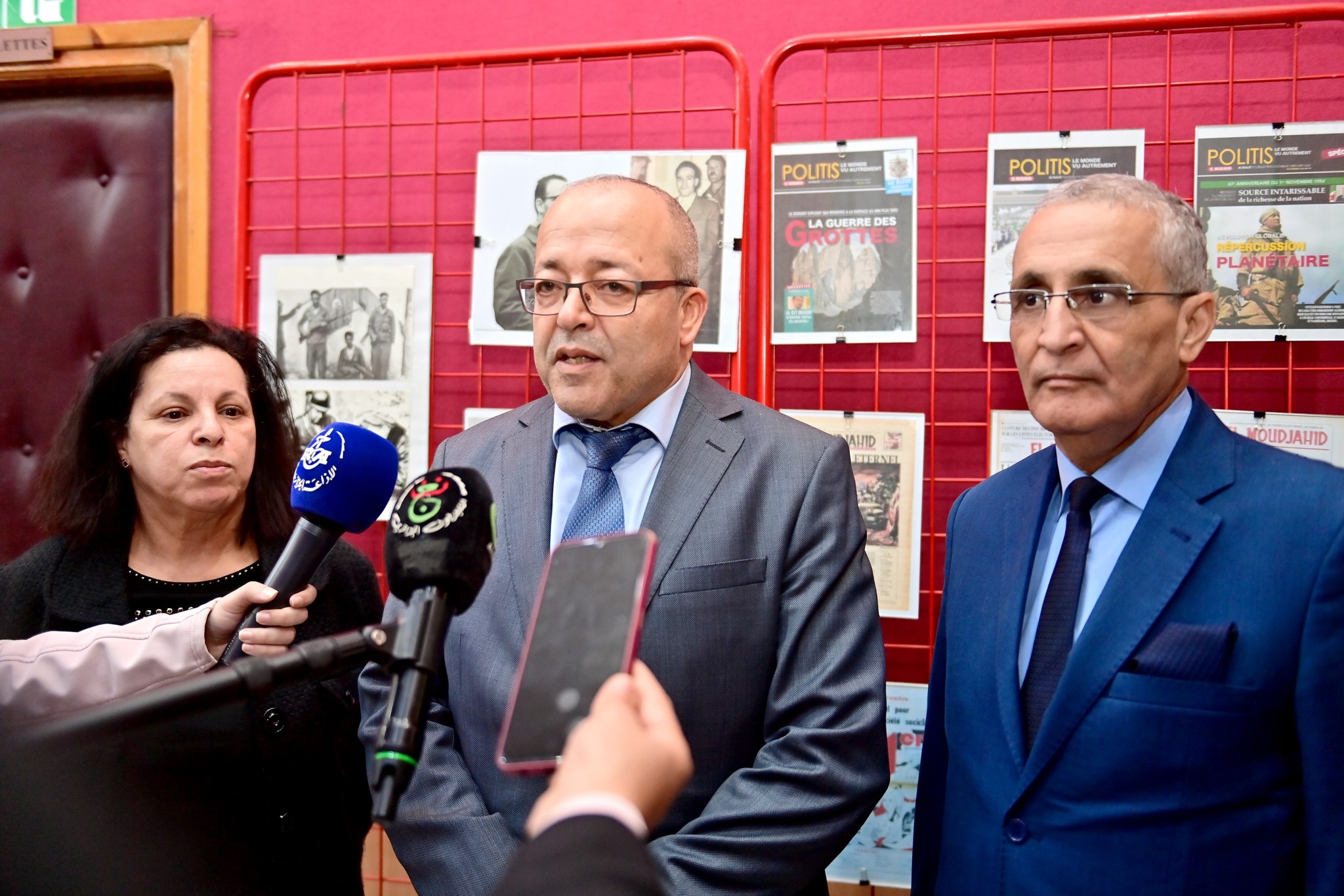 Ministre de la Communication, Mohamed Bouslimani