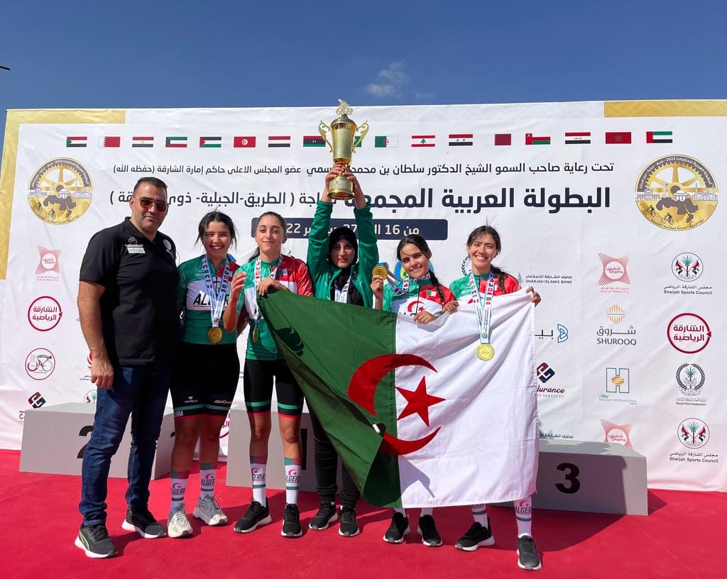 Championnat arabe de cyclisme.22.12.2022