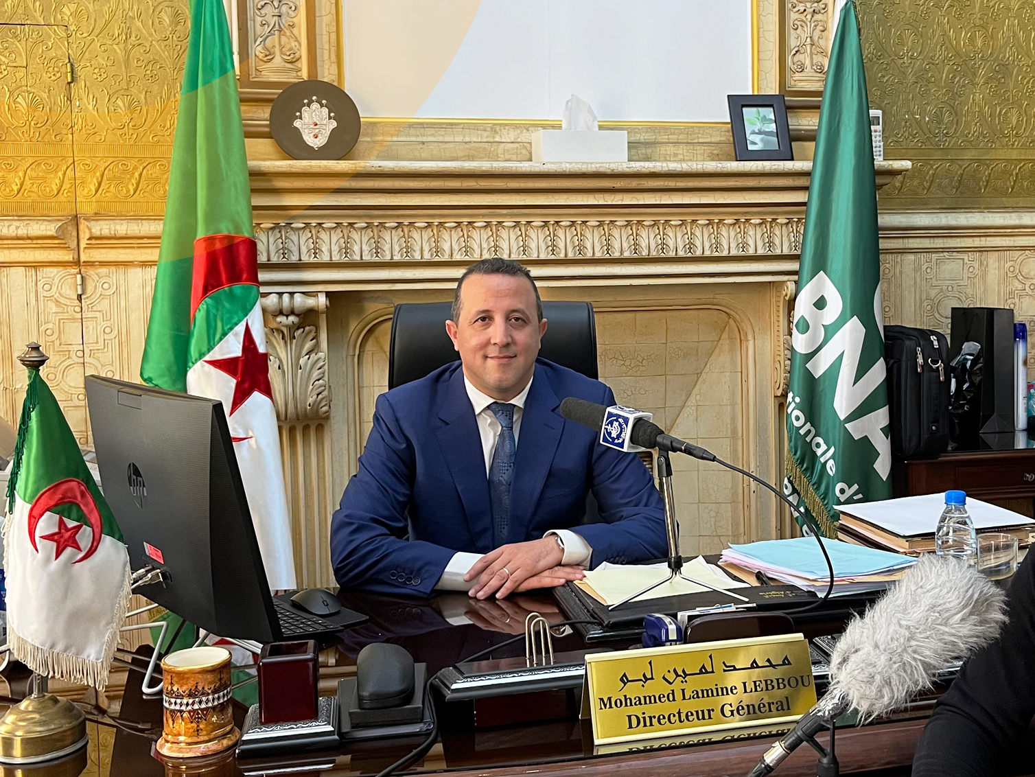 محمد لمين لبو