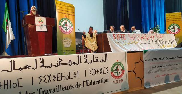 syndicat education.12.12.2022