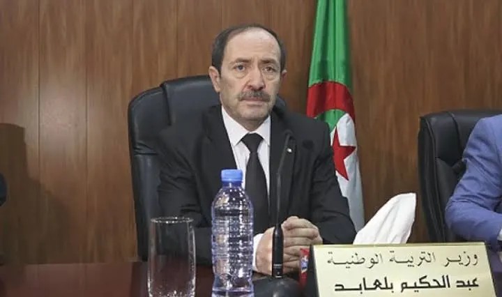 عبد الحكيم بلعابد
