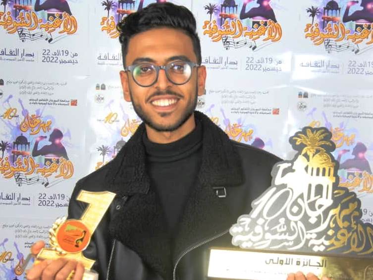 مهرجان الموسيقى السوفية