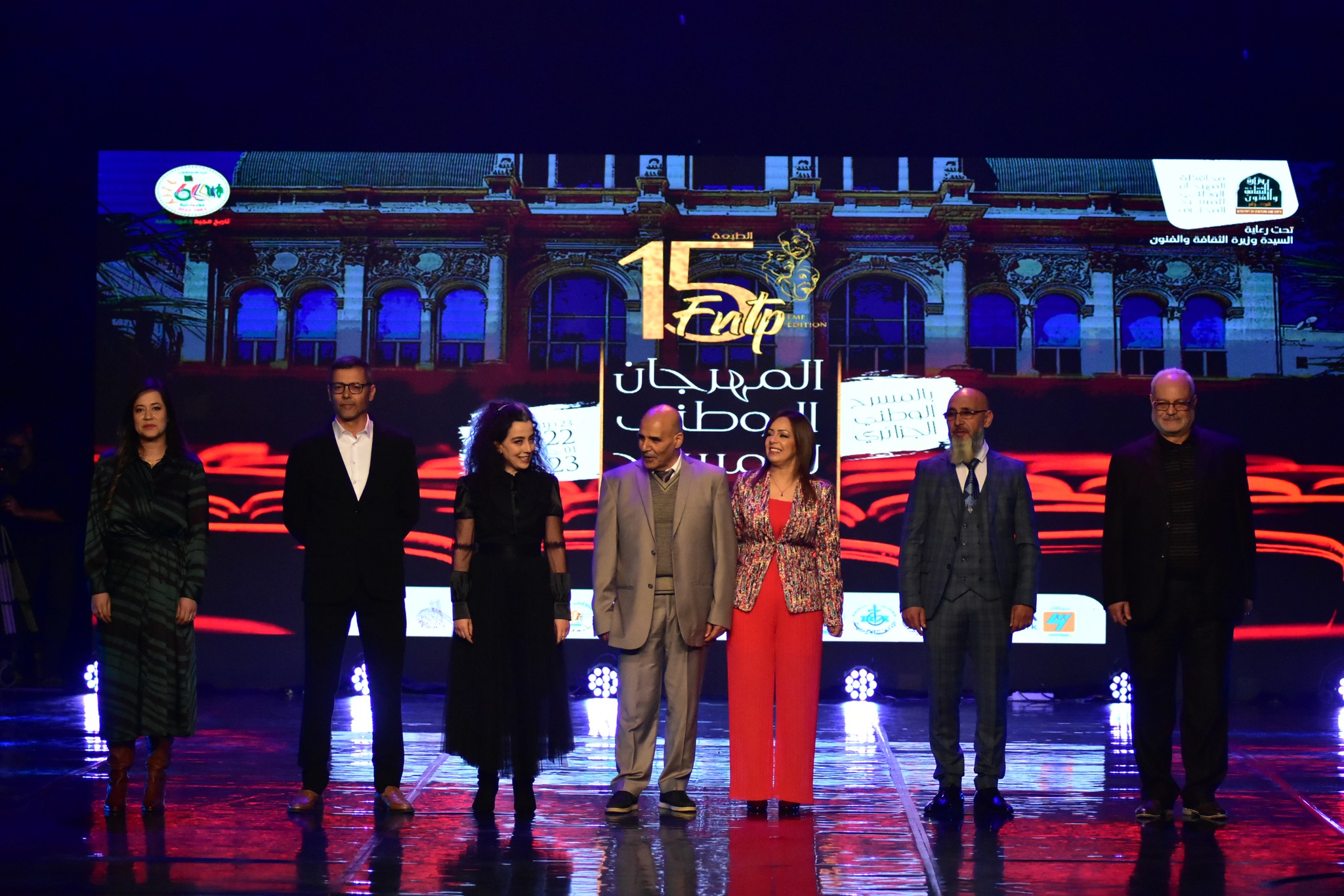 Le 15e Festival national du Théâtre professionnel s’ouvre à Alger