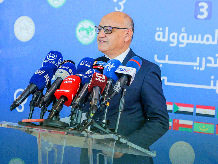 Formation professionnelle 27.12.2022