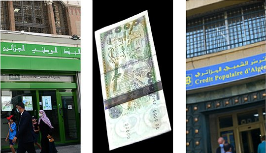صورة تجمع بنكين وفئة نقدية من مئتي دينار جزائري