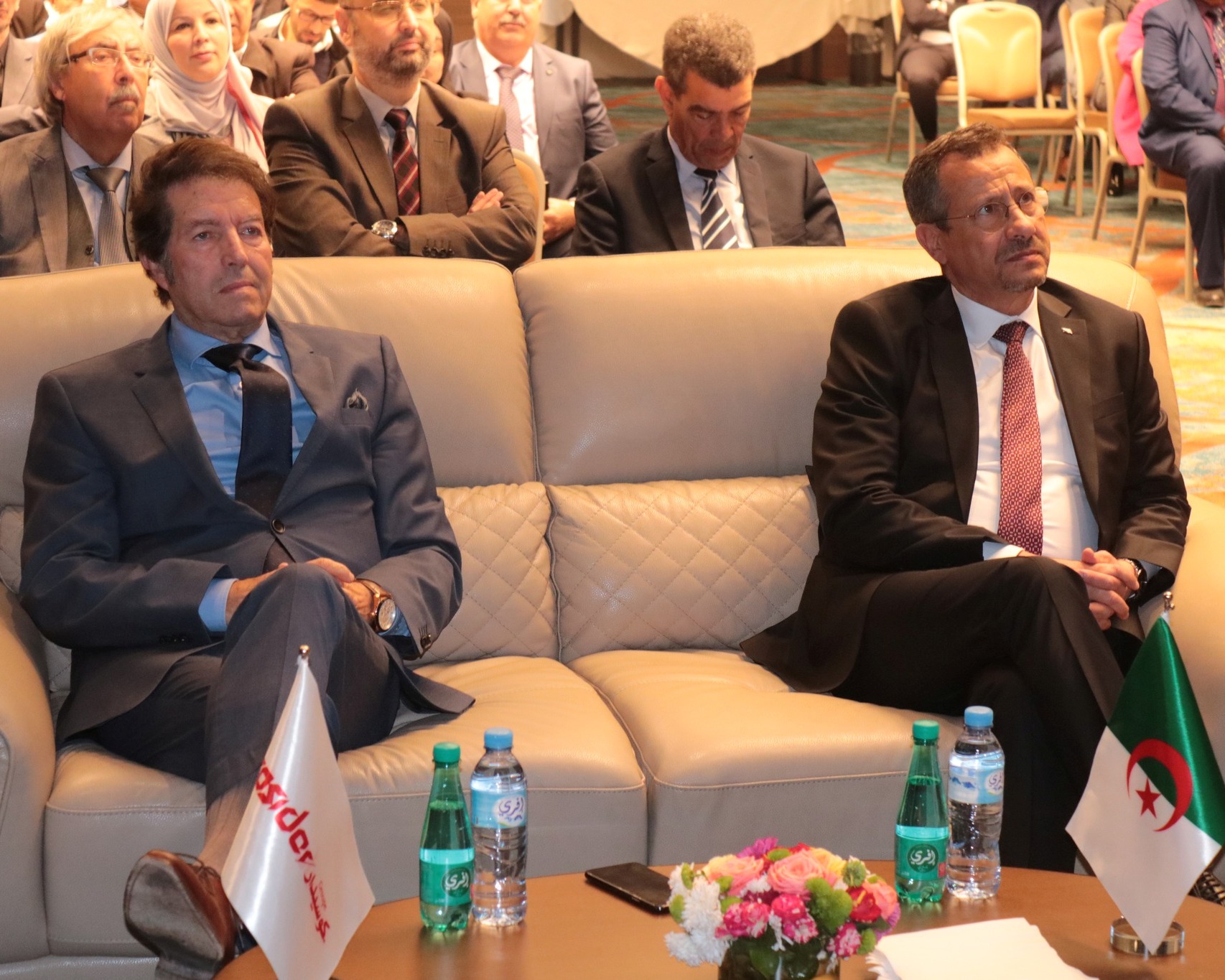 مجمع كوسيدار