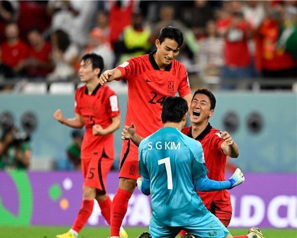 كوريا الجنوبية