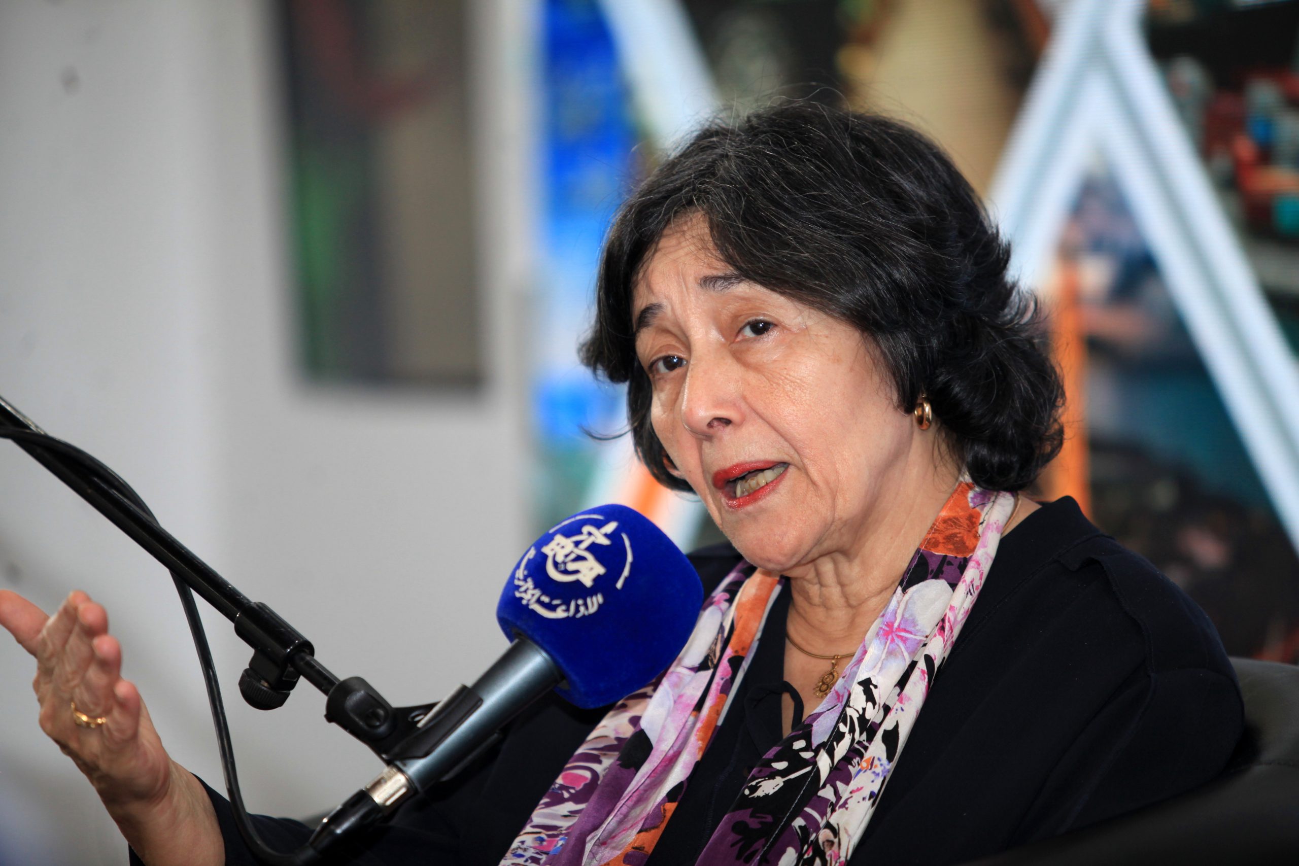 Conférence Afrique.08.12.2022