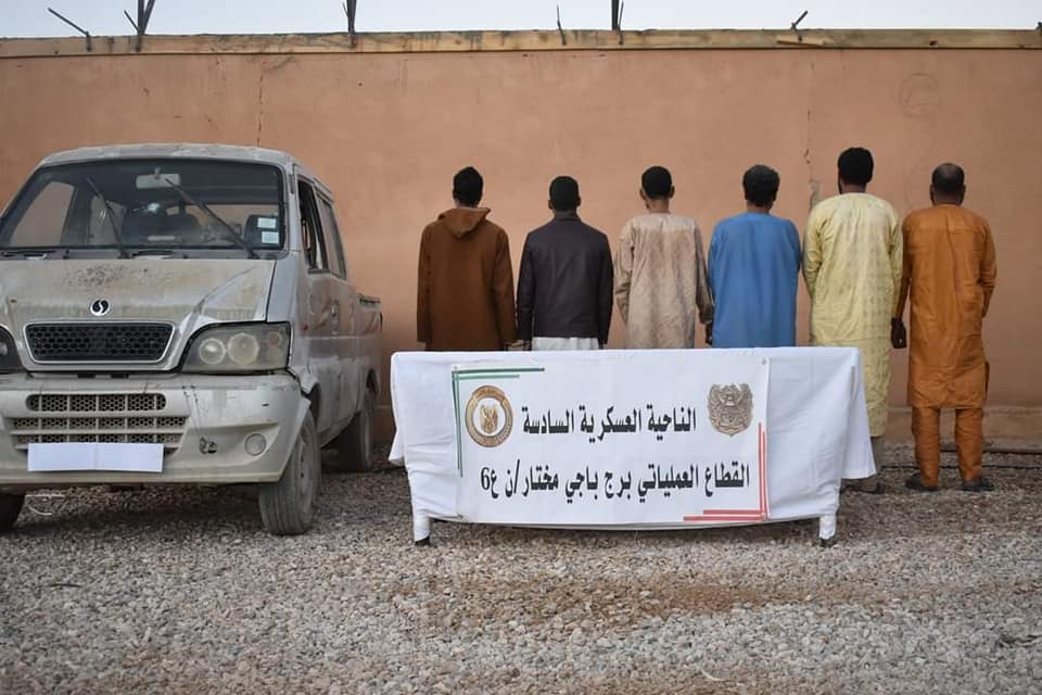 القاء القبض على ارهابيين