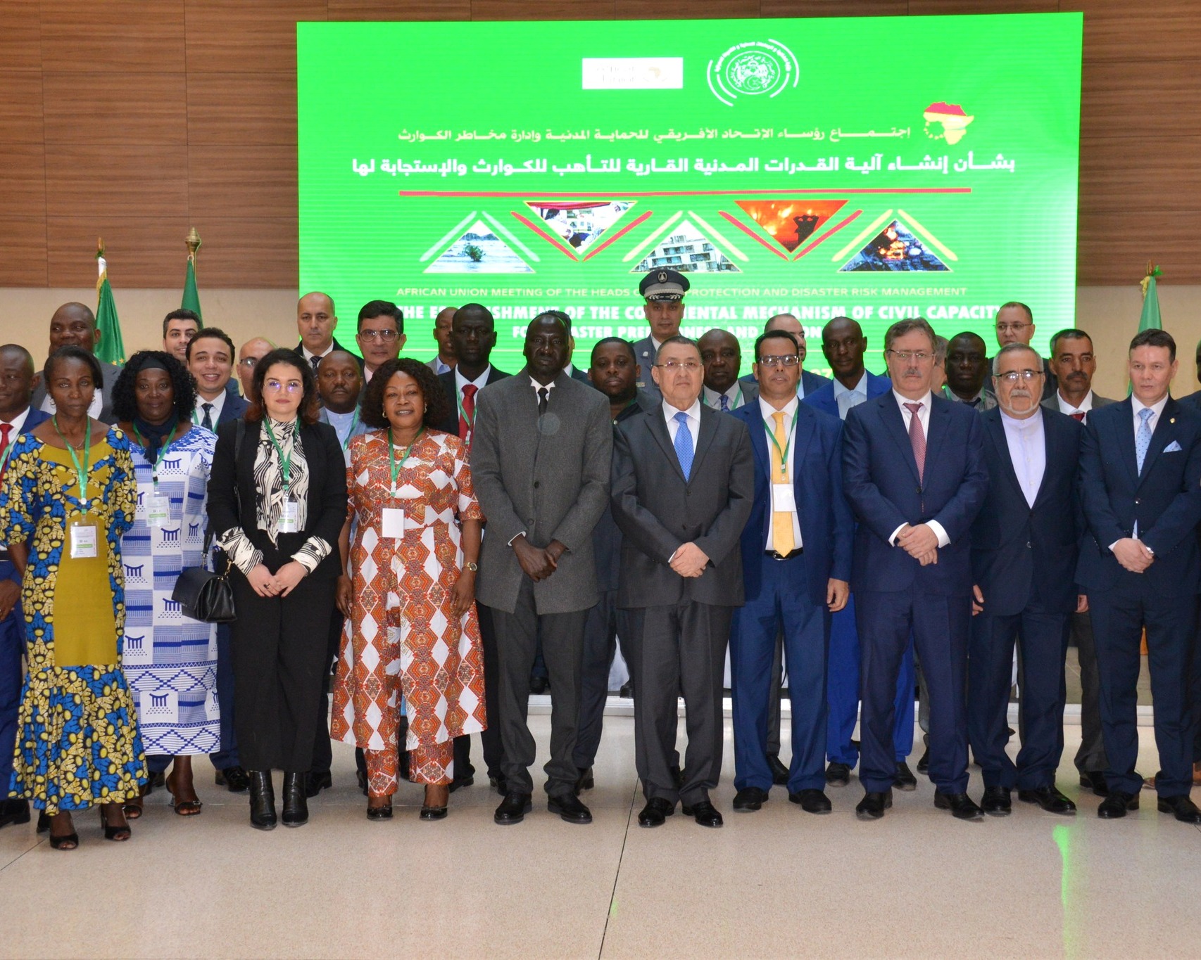 ابراهيم مراد