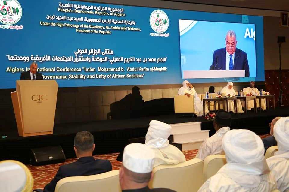 محمد المغيلي