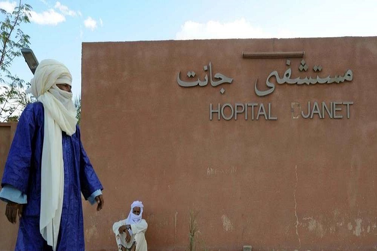 مستشفى جانت