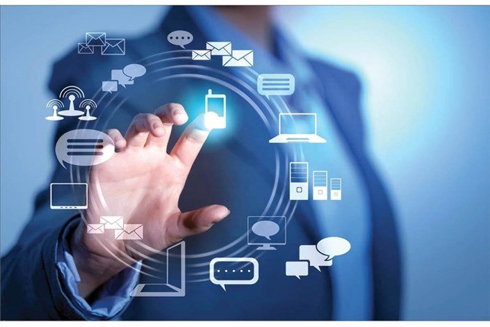 La numérisation gagne du terrain