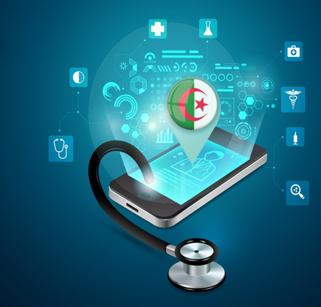 رقمنة قطاع الصحة