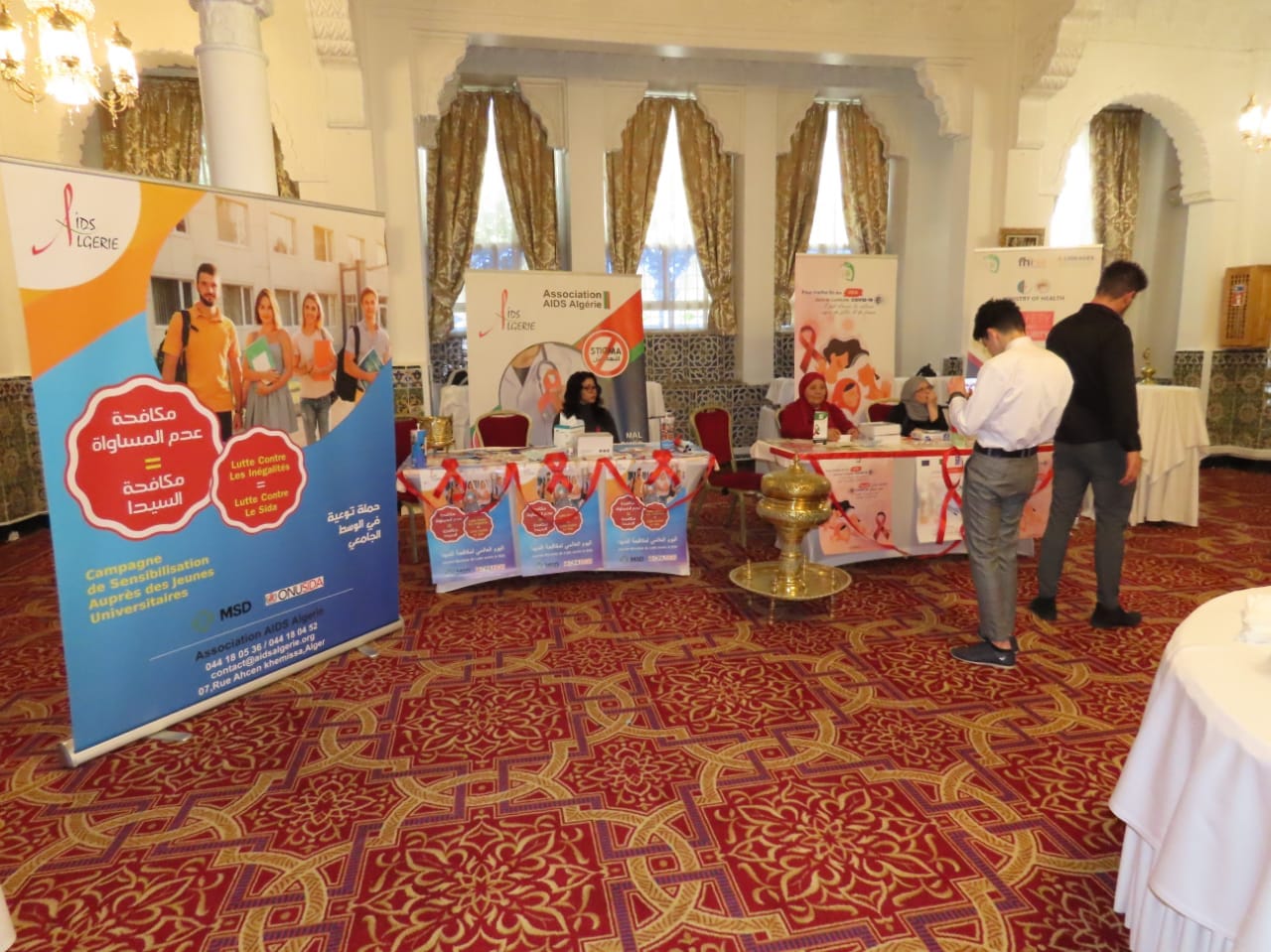 وزير الصحة:الحكومة مجندة لضمان العلاج المجاني لمرضى السيدا